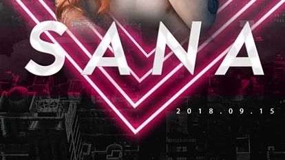 DEEP玩楽厂牌实体店丨2018.9.15 特邀GUEST 俄罗斯网红女DJ SANA为你制造荷尔蒙躁动的青春舞台！
