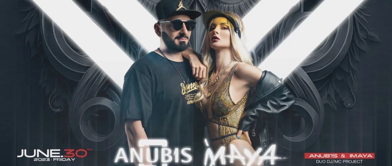 OPUSxAnub1s & iMaya |感受世界级震爆旋律