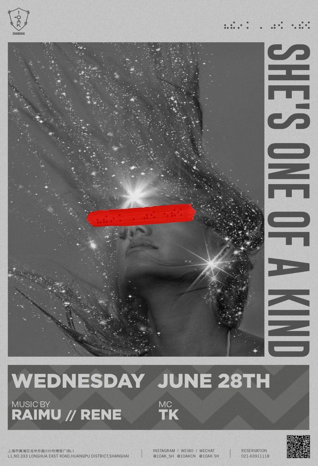 1 OAK 6.28 - 29| LADIES NIGHT & COCKTAILS CLUB