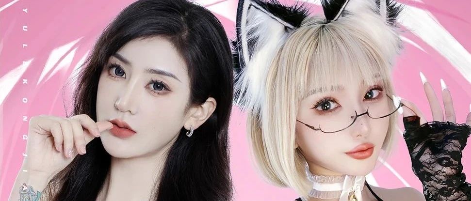 05.26「DJ JUDY&MC TARA」甜飒兼备，掀起最沉浸的弹跳浪潮