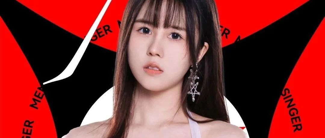 4/6 | 天台仙女【林小珂】歌声告白 爱存在梦田