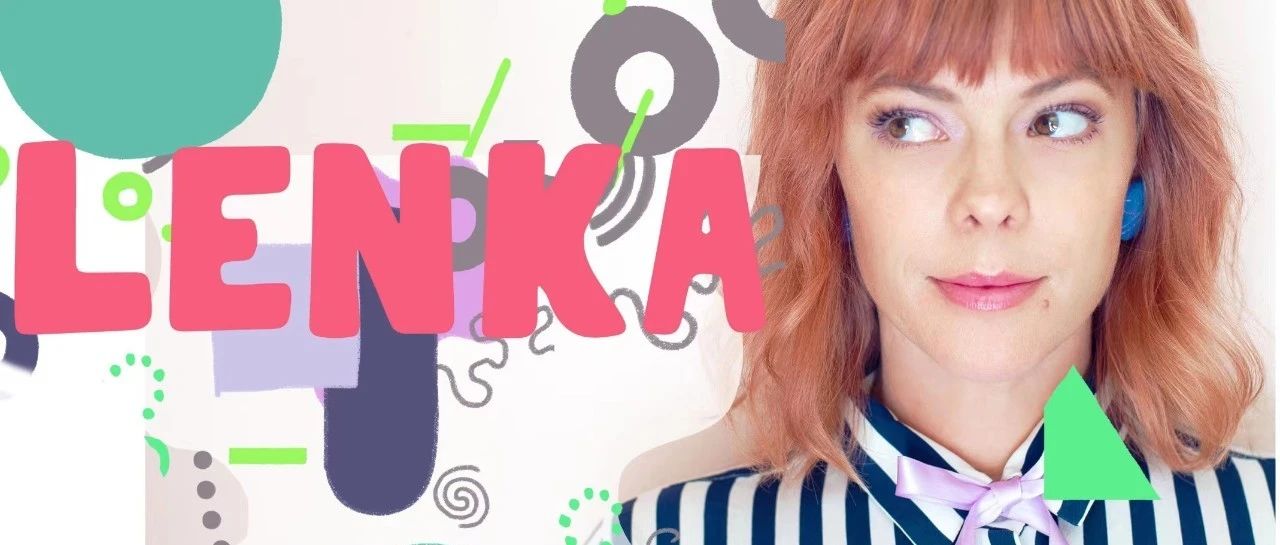 05.04 永庆坊店｜金曲唤起回忆：LENKA 广州深圳限定双城音乐会