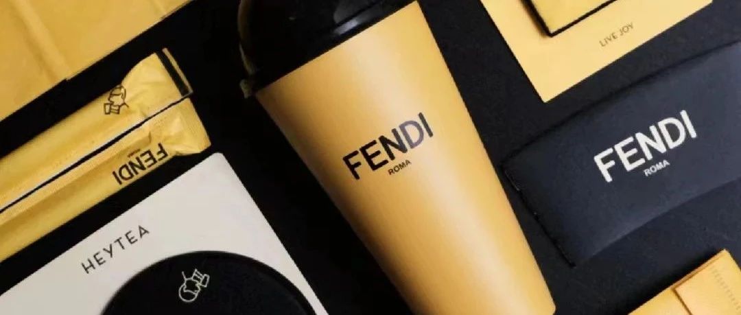 BBO艺术中心 | 05/21 送你人生中第一件「FENDI」！