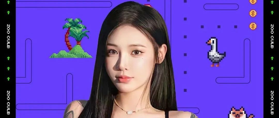 𝐙𝐎𝐎 x 𝐈𝐍.𝐀𝟖 | 07.08 #嘉宾回顾 | 节奏精灵 | 一秒清空你的血条