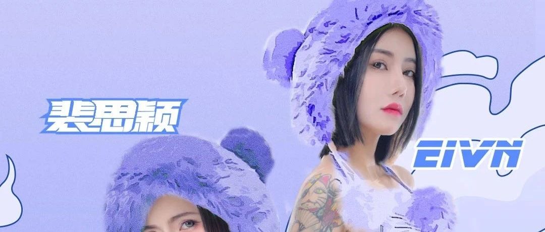 我知道，有无数的人都在等待她们的返场@思唯