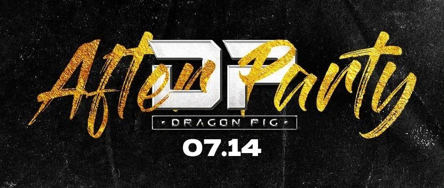 Oscar·π 嘉宾预告 I 7.14 DP龙猪 这个夏天让我们风吹一夏！