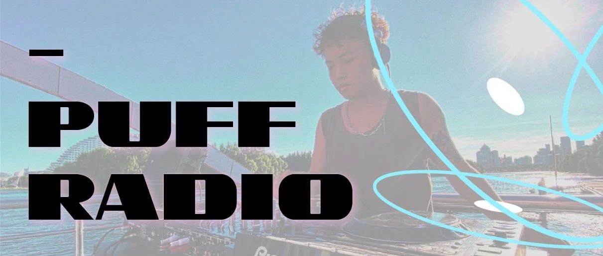 聆听来自PUFF新成员SUNXNEEDNOLUV!的声音@puff radio
