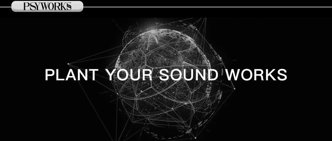 HEAR THE WORLD HERE