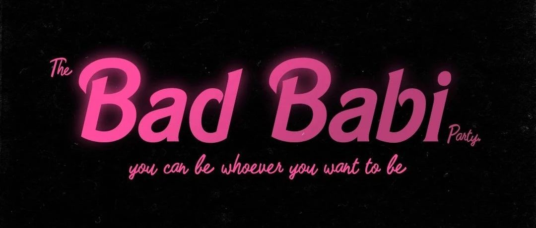 BABI说：YOU CAN BE WHOEVER YOU WANT