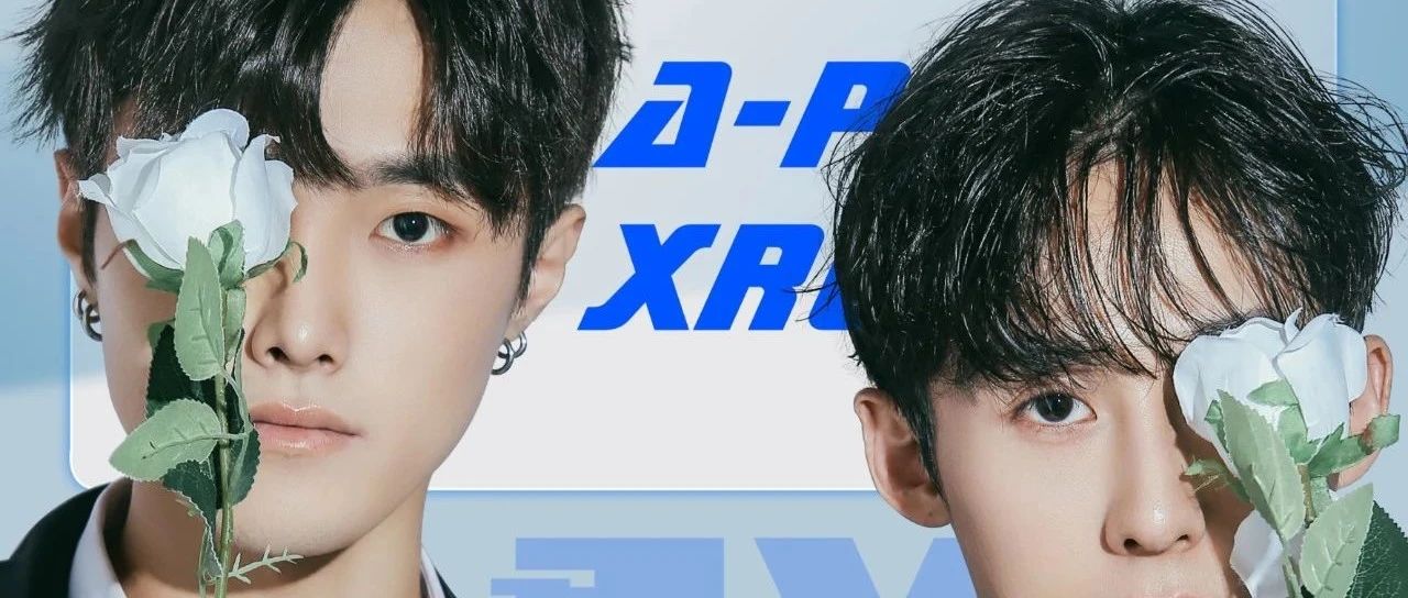 UMF CLUB | 04.14 'FLEX' 一秒上头的组合