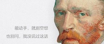 真系做紧啦~等阵啦！丢！