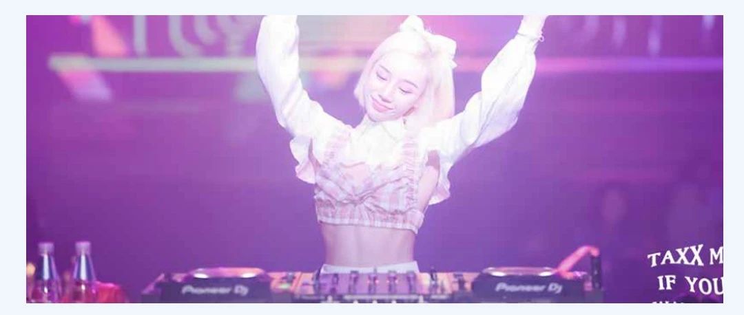 HOUSE 普宁丨July.22th 与DJ Lorra共赴一场浪漫之约