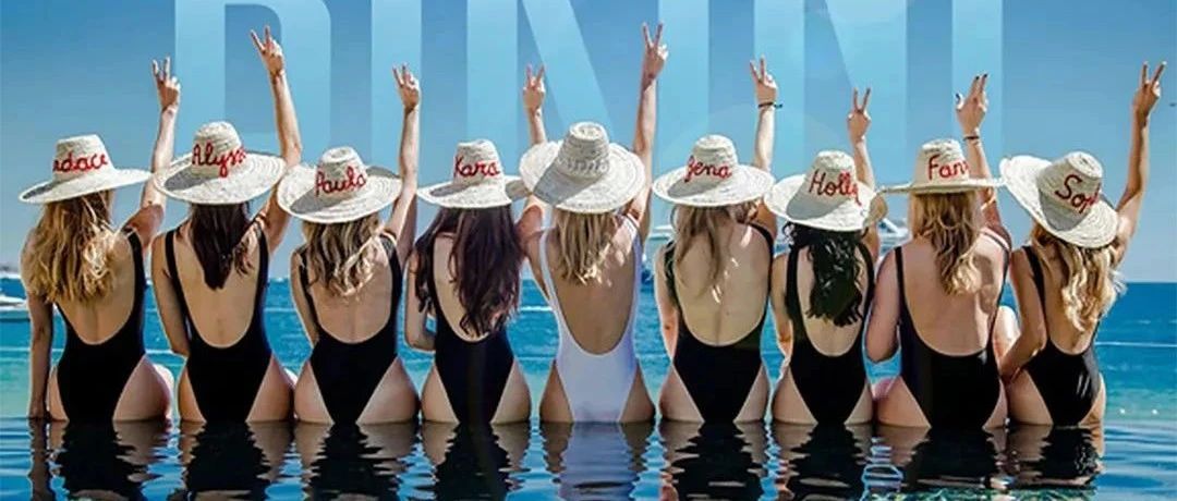 恩佐酒吧7月21-22日//沙滩泳装主题派对//与你约定这个夏日！