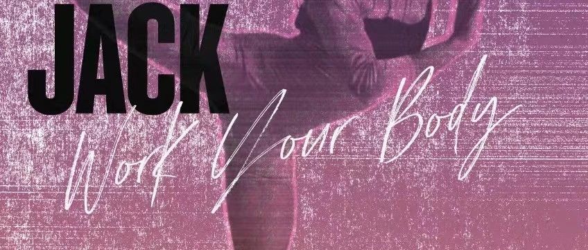 ▼ 电梯今晚 TNITE｜ JACK 4 JACK: 抗衡炎夏 ▲