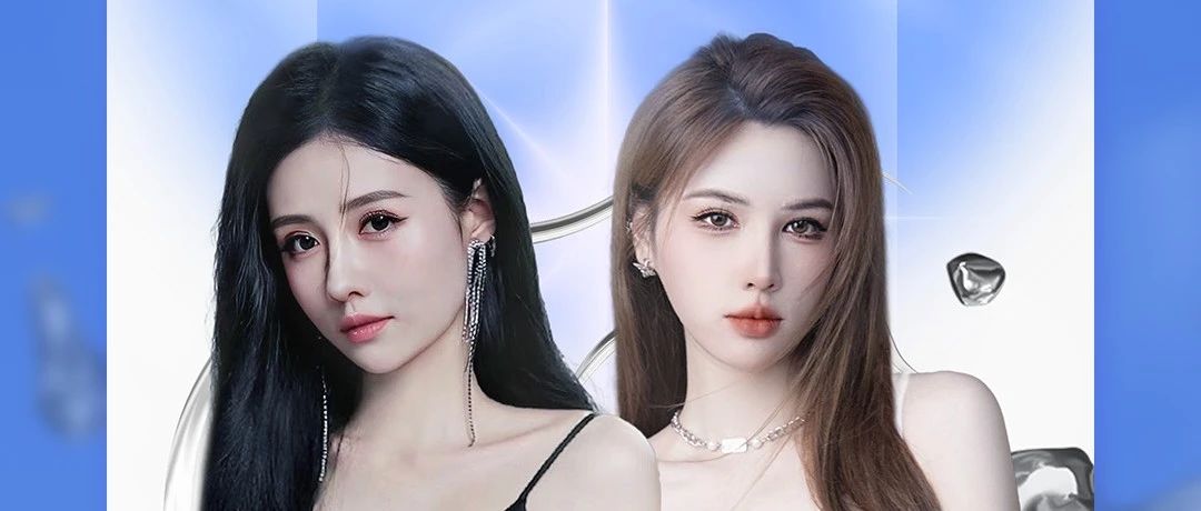 07.28/29 | 是组合Double Mooly拜托 喜欢她超酷好吗！