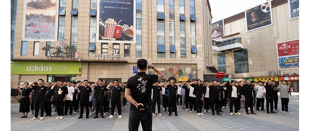 大名十二兽 | 𝟭𝟮 𝐁𝐄𝐀𝐒𝐓 𝐋𝐀𝐁 2023夏季军训-激情熔炼团队，凝聚成就梦想！