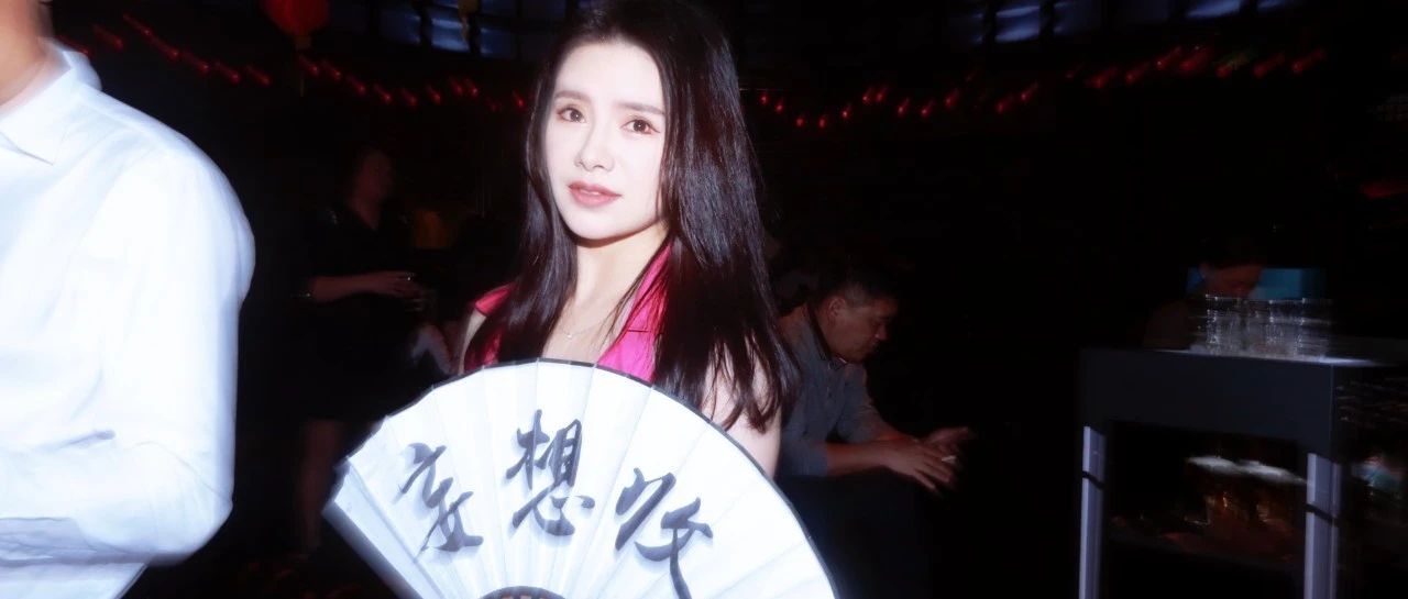 超高颜值女团入驻迈阿密！