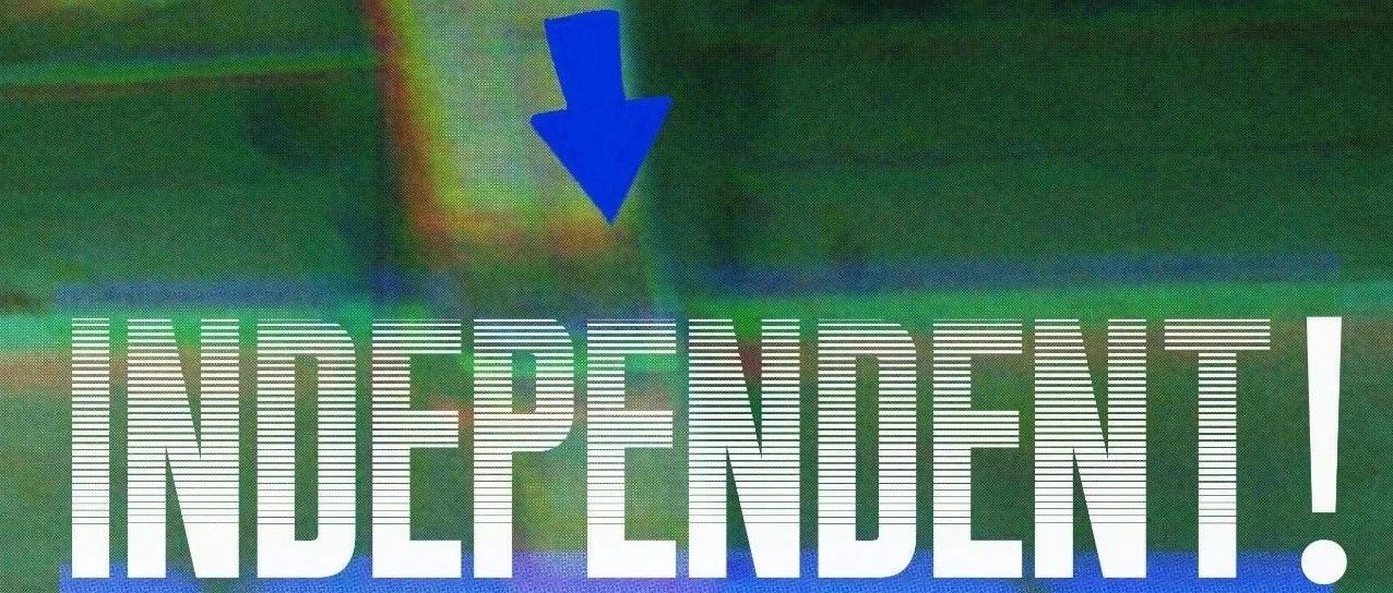 8.20｜暑期重磅！Independant！独立！独立！独立！演出！演出！演出 ！
