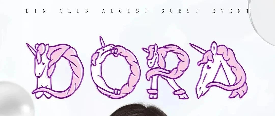 𝑳𝑰𝑵 𝑪𝑳𝑼𝑩｜ 𝟬𝟴.𝟭𝟵 𝑫𝑱 𝑫𝑶𝑹𝑨 奔赴山海 玫瑰生长于灵魂之上