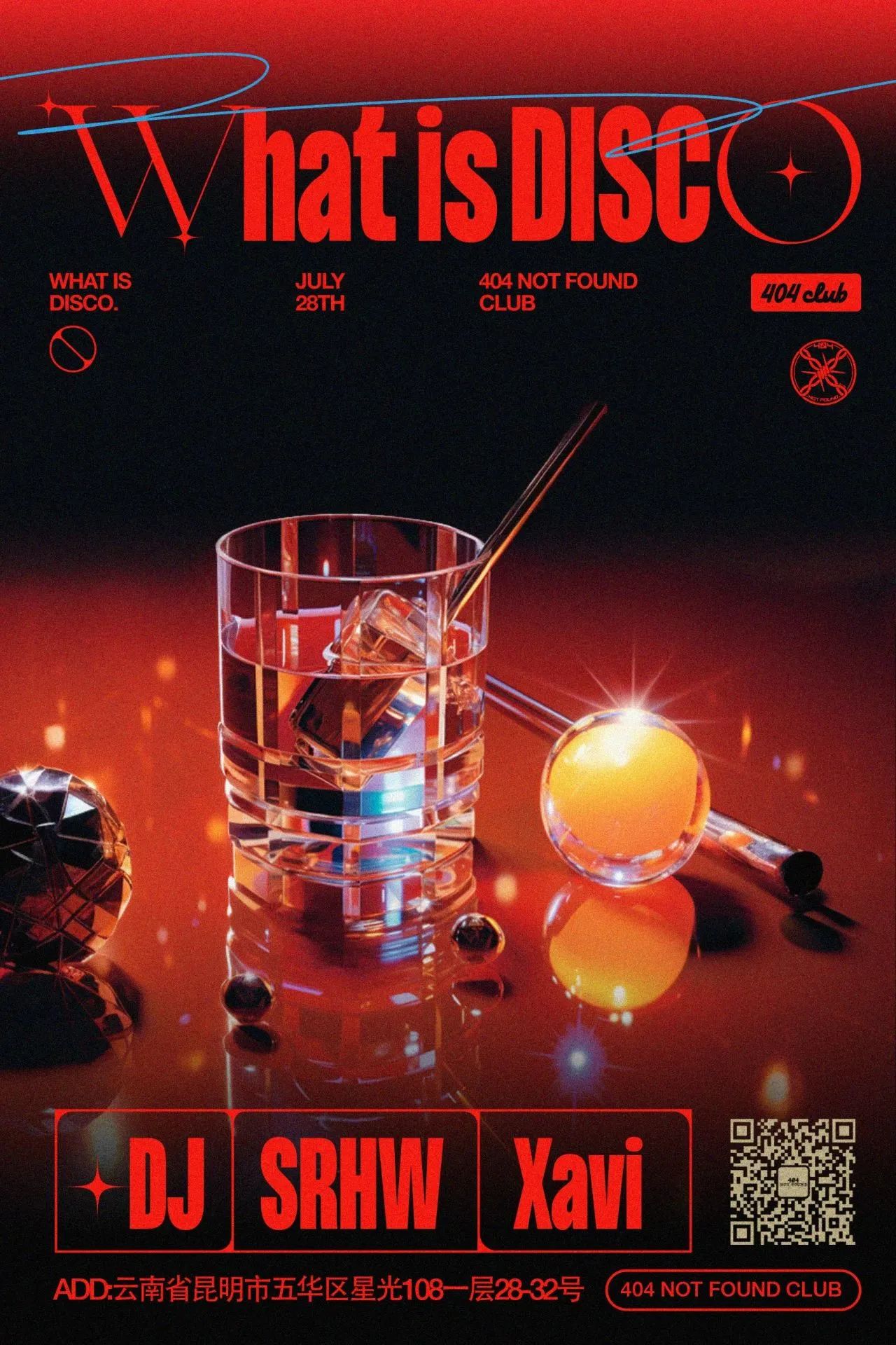 404 CLUB｜07.28 FRI.｜What is Disco