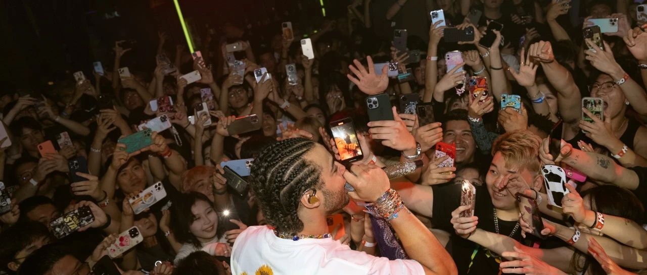 RECAP｜#24kGoldn,Take Me Back To The City🥰