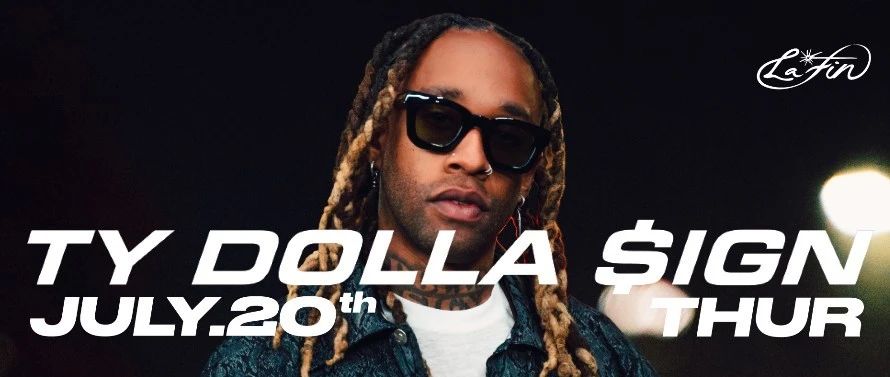7.20丨Ty Dolla $ign-常驻格莱美榜单的音乐大师