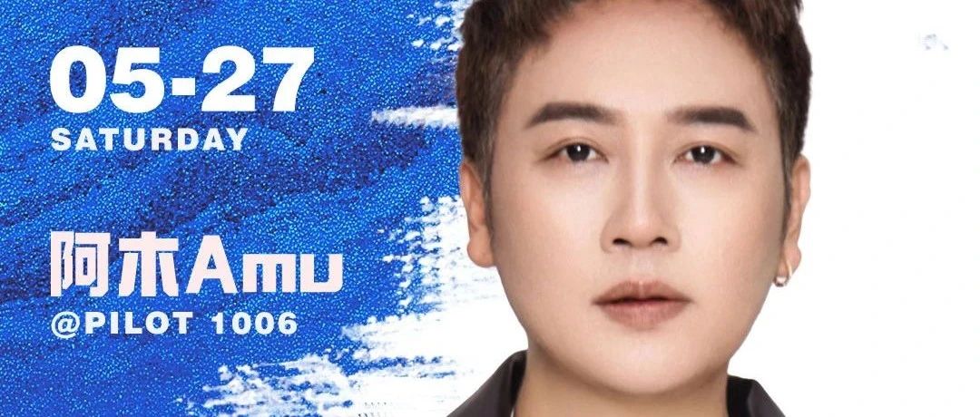 05-27 | 一首《有一种爱叫做放手》 勾起我们一代人的回忆