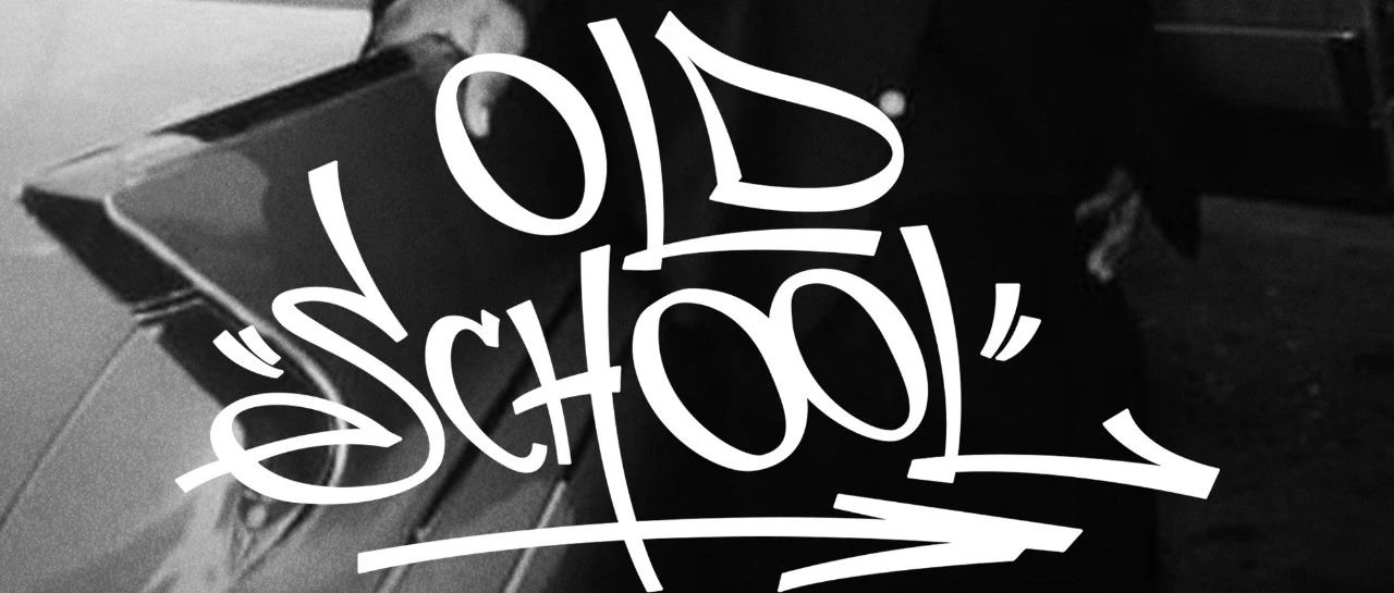 NINJA758 ► OLD SCHOOL MONDAY