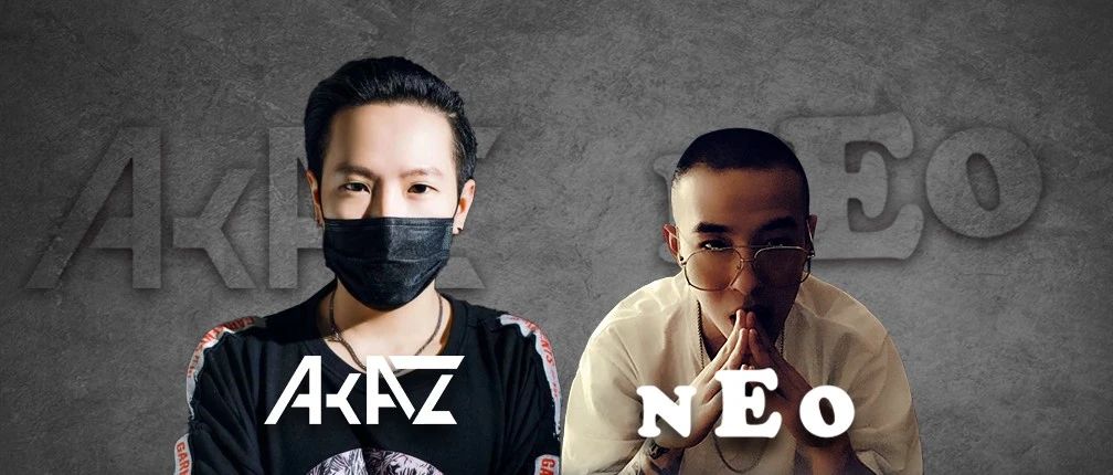 6月29日 AKA & NEO丨沉浸在电音的热爱里