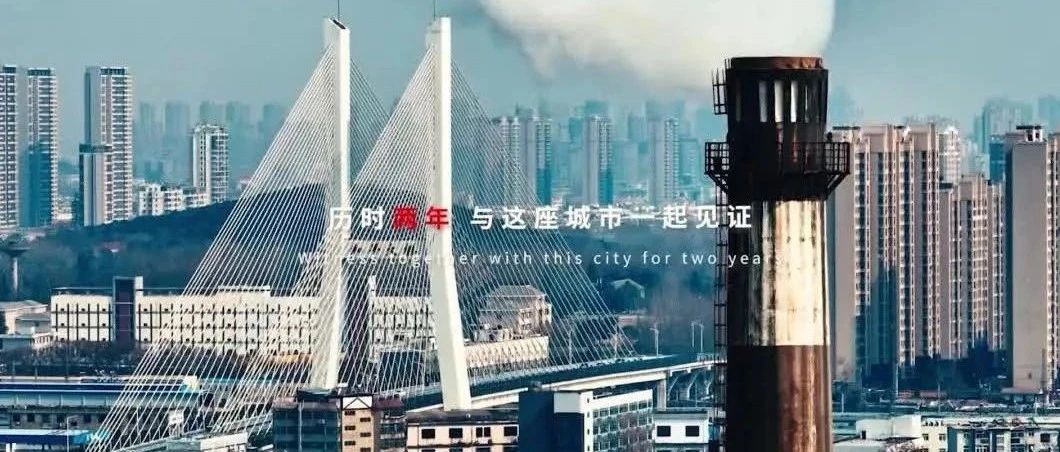 华丽蜕变、焕新启幕 | 重塑升级、沉浸体验；𝐓𝟗•𝐇𝐀𝐍开启玩乐2.0时代。