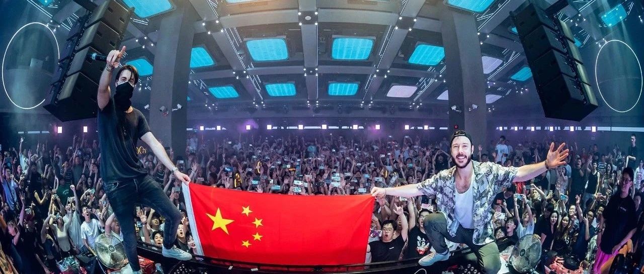 Review丨纯粹电音与炙热灵魂交汇，这一晚注定成为永恒回忆