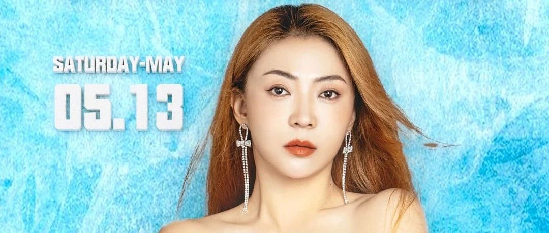 05-13 | 韩晶BEIBEI用音乐抚慰你受伤的心灵