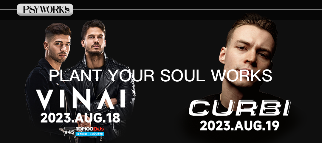 8.18 VINAI & 8.19 CURBI — LET'S MAKE IT GO WILD!