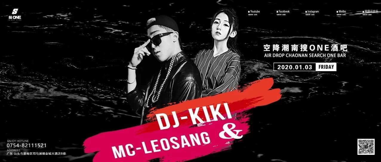 在男性dj当道的电音界，她为何出类拔萃？