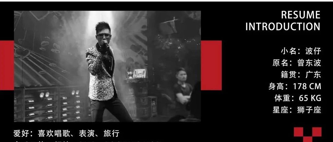 今晚开始-实力派冠军歌手-【小撒贝宁】陪你一起唱响搜ONE