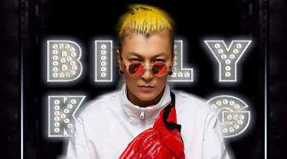 LZ CLUB丨01/26#饶舌可汗，中国有嘻哈23强 Rapper·Billy King空降瑭会娱乐，感受爆炸现场！！！