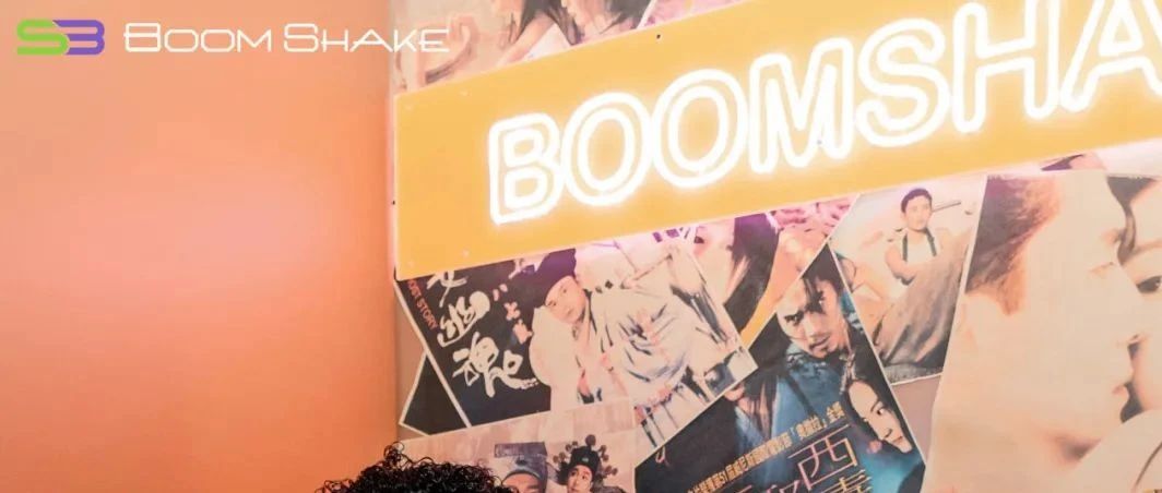 BOOMSHAKE RETRO DISCO NIGHT | REVIEW