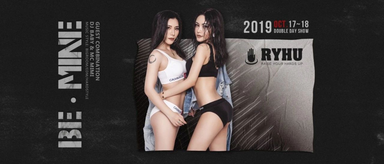 10.17-18/连续两天，看最软的妹，打最硬的拳
