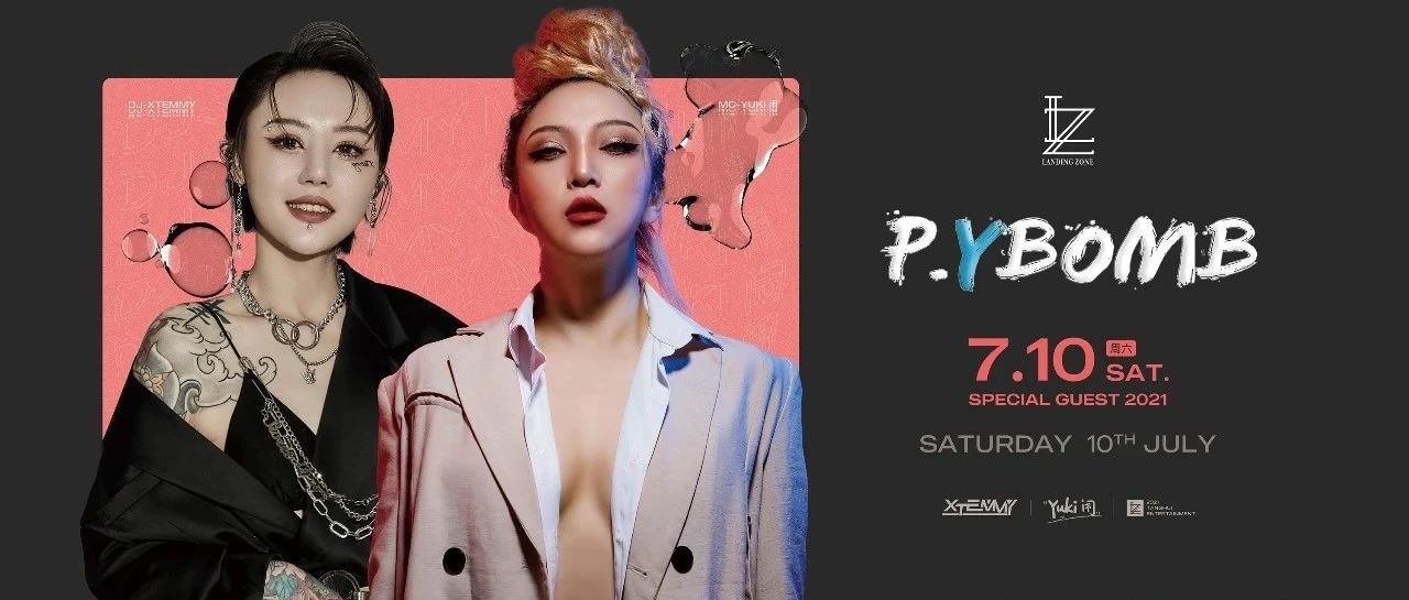 bzkoshi178 | #B'z #Pleasure2023 #35th #Knockin' on Heaven's