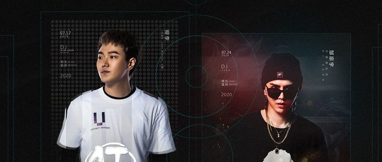 瑭会娱乐LZ酒吧下半月课程表，请查收