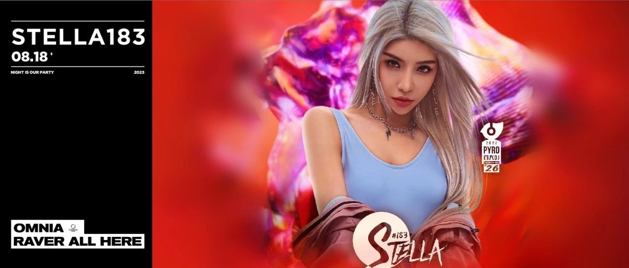 机车女神Stella183领衔开飙百威红色星球