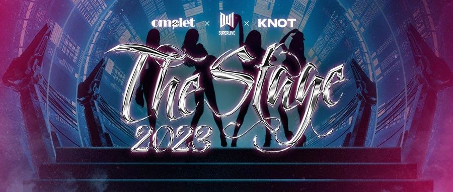 THE STAGE 2023 REVIEW | 武汉K-POP舞蹈翻跳大赛回顾，一场席卷武汉的舞蹈风暴！