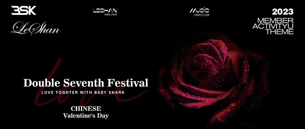 8.22 LOVE TOGETHER WITH BABY SHARK