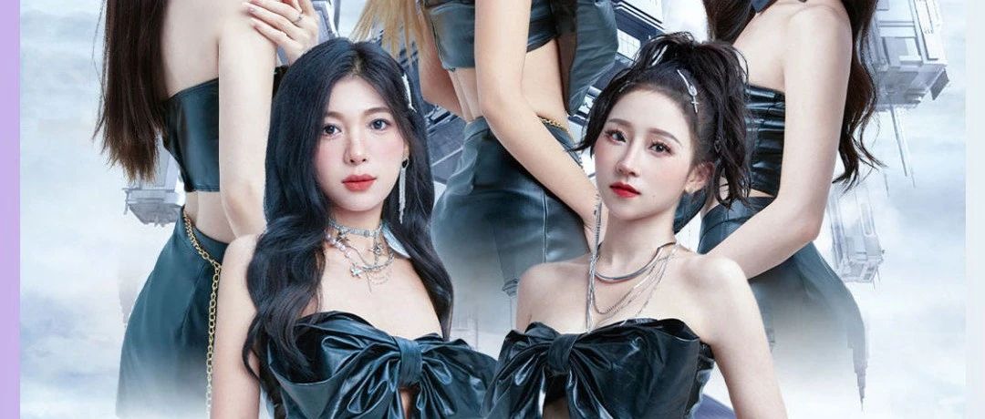 𝐌𝐀𝐑𝐈𝐀 𝐏𝐀𝐑𝐓𝐘 𝐊 ┃甜蜜女团𝗠𝗔𝗞𝗘 𝗚𝗜𝗥𝗟强势驻场，向所有玩家发起召唤