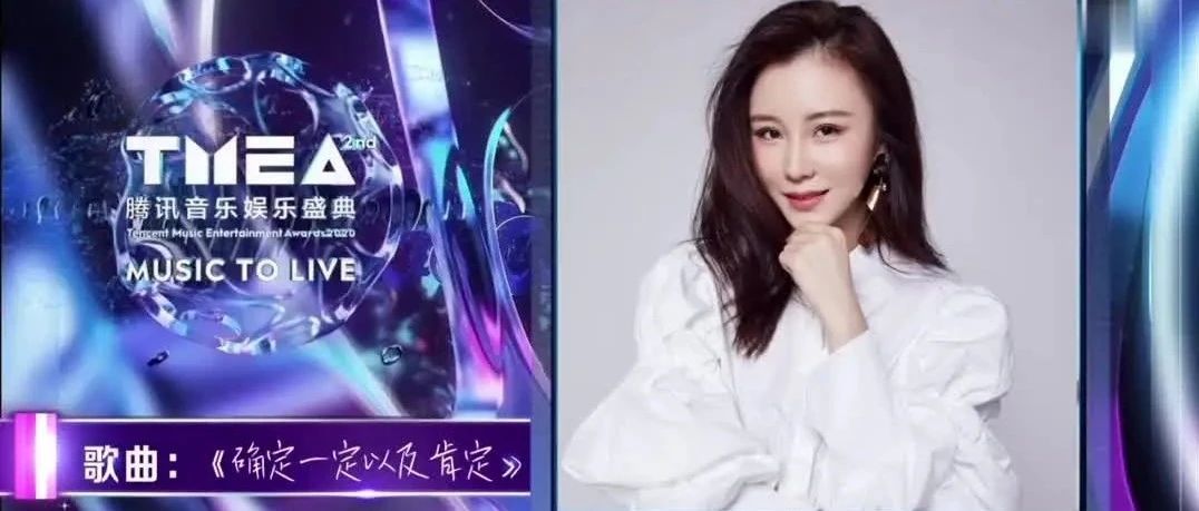 2023/06/09日开业盛典|曹雪'《一百万个可能》原唱·歌迷见面会·与你相约天空SKY唱跳俱乐部酒吧