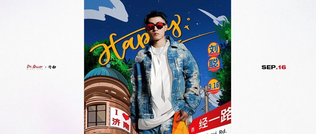 09.16 | 穿越时间的裂缝 KEY.L在未来等你@DR.OSCAR
