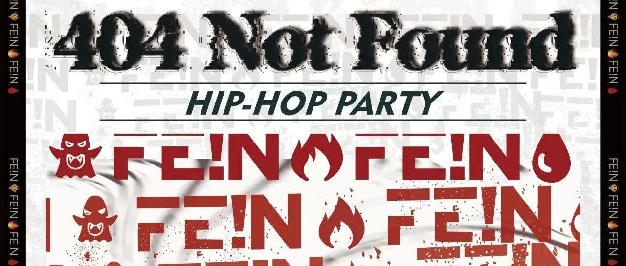404 CLUB | 08.26 SAT. | HIP-HOP PARTY
