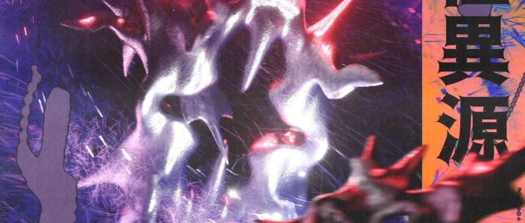 Catalyst：高活性异源｜坚果NUTS