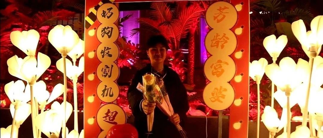 REVIEW丨03/07-08「精彩回顾」#女神惊喜派对#一场很狂热的聚会