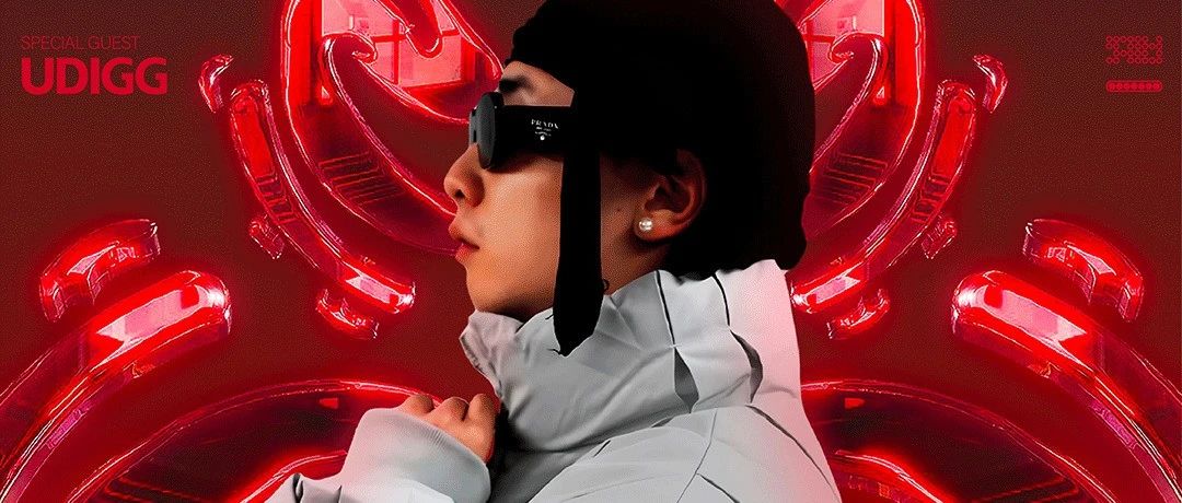 08.25｜BOOMSHAKE x 百威「红色星球主题派对」